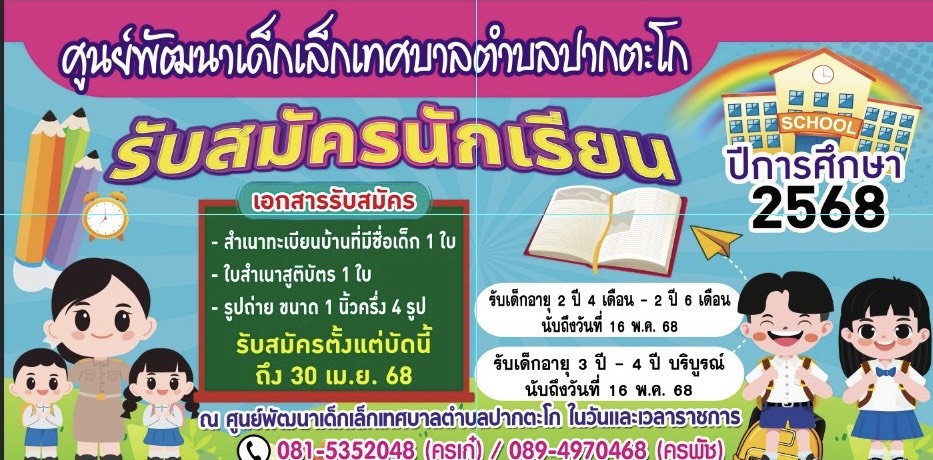 slider image 12
